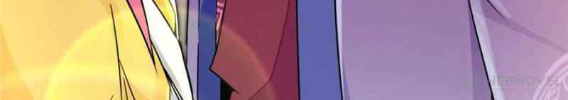 The Making of Patriarch Chapter 4 - Page 35