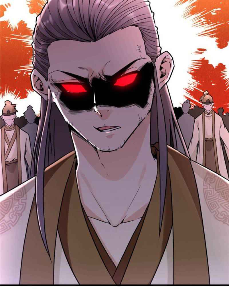 The Making of Patriarch Chapter 4 - Page 43