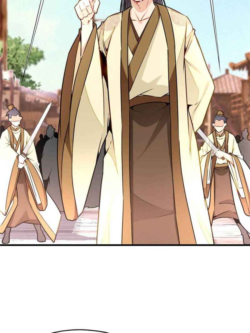 The Making of Patriarch Chapter 4 - Page 46