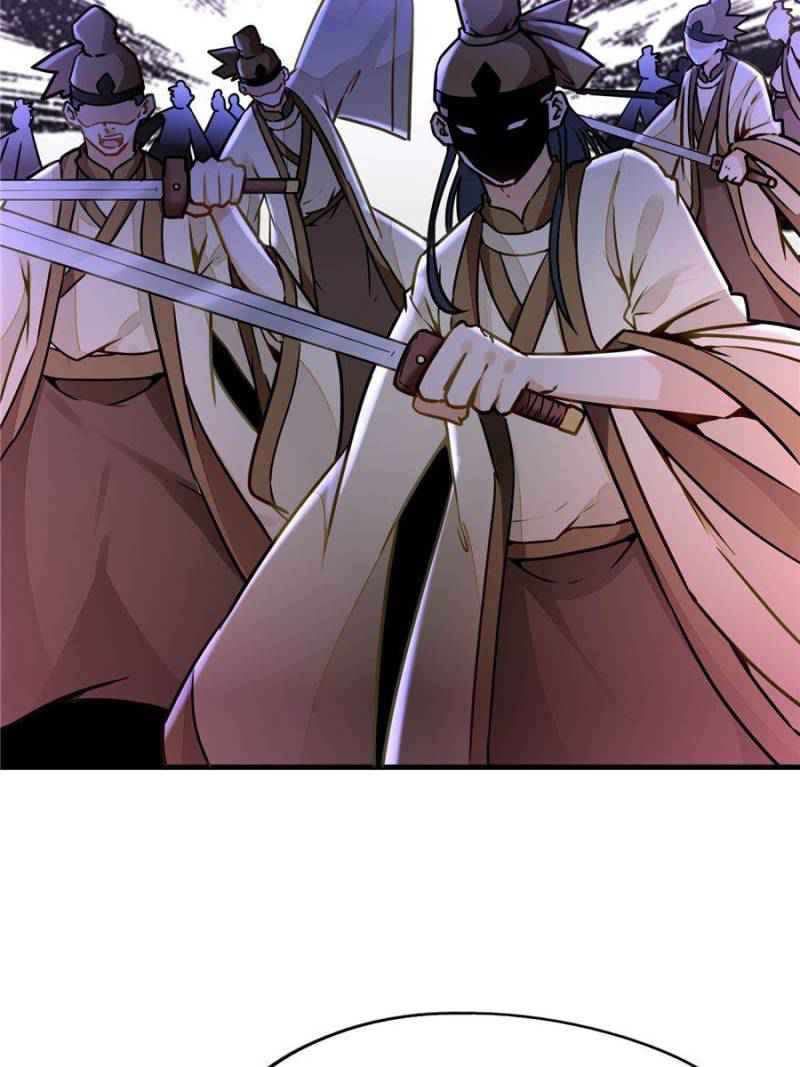 The Making of Patriarch Chapter 4 - Page 10