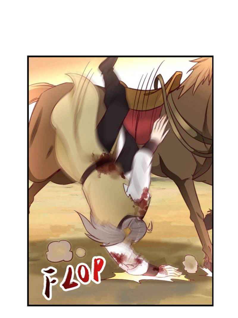 The Making of Patriarch Chapter 41 - Page 11