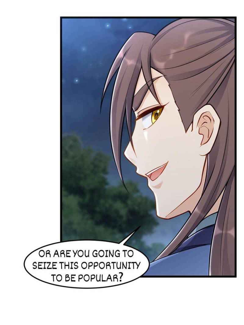 The Making of Patriarch Chapter 45 - Page 17