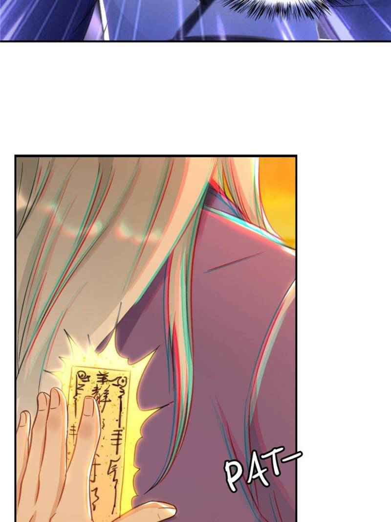The Making of Patriarch Chapter 51 - Page 43