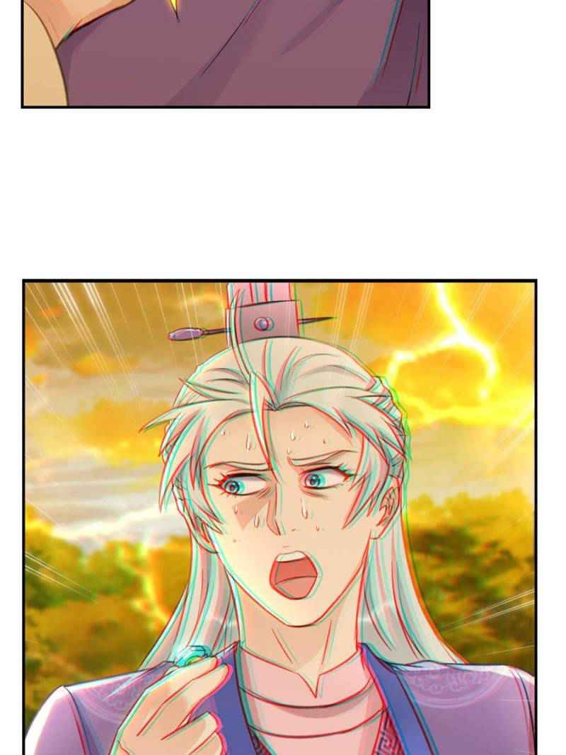 The Making of Patriarch Chapter 51 - Page 45