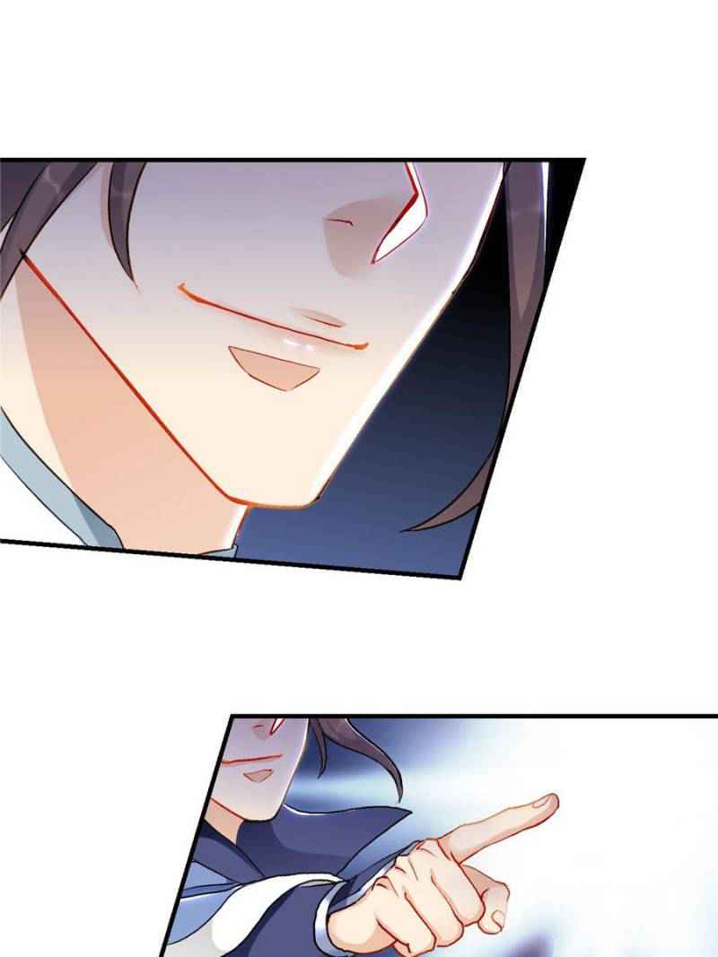 The Making of Patriarch Chapter 58 - Page 24