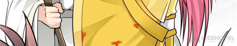 The Making of Patriarch Chapter 6 - Page 34