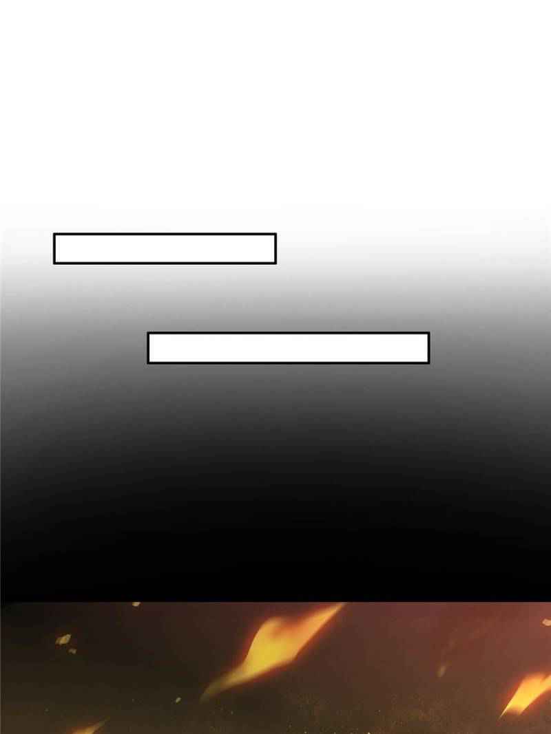 The Making of Patriarch Chapter 61 - Page 21