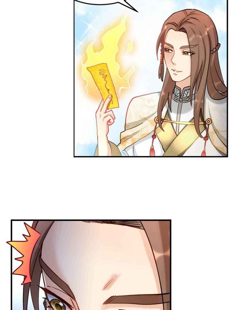 The Making of Patriarch Chapter 62 - Page 56