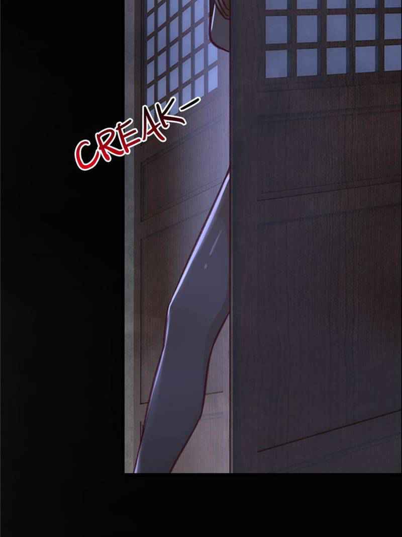 The Making of Patriarch Chapter 63 - Page 34