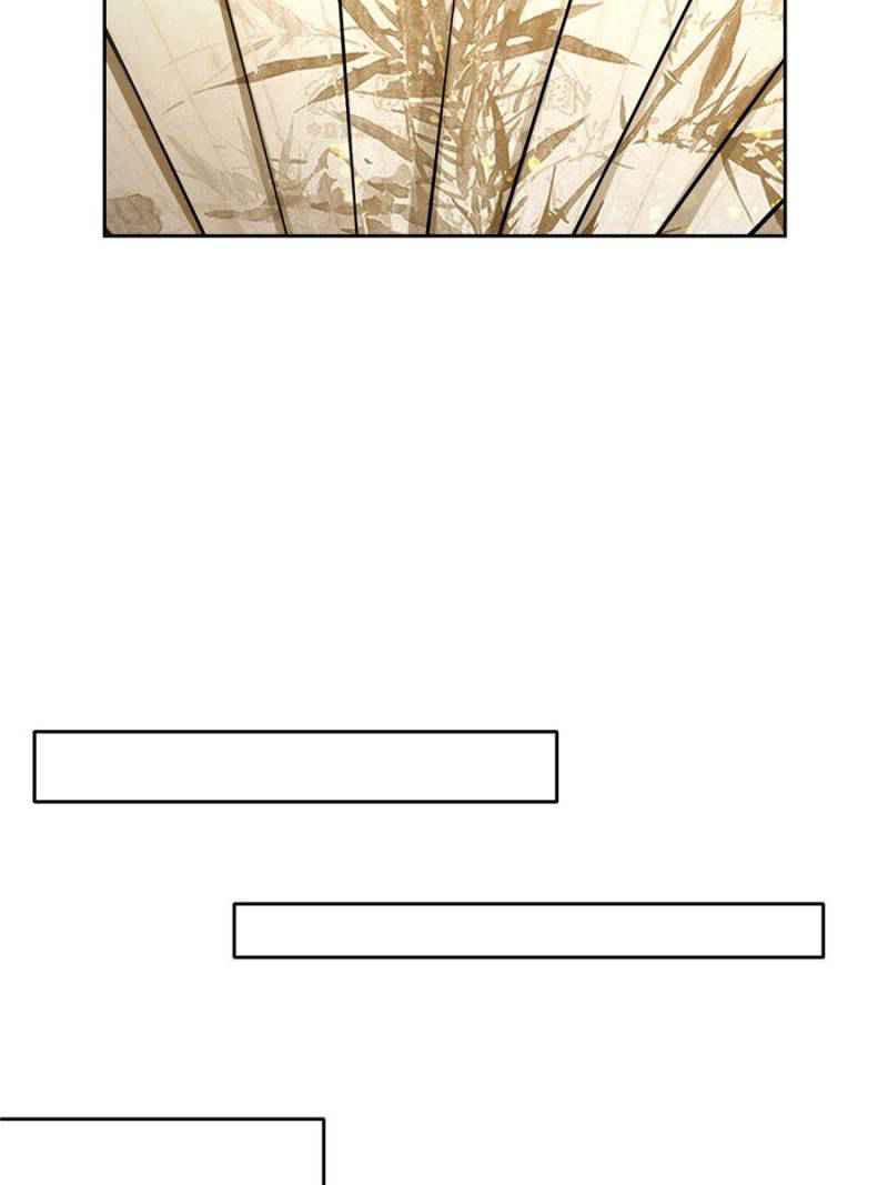 The Making of Patriarch Chapter 64 - Page 29