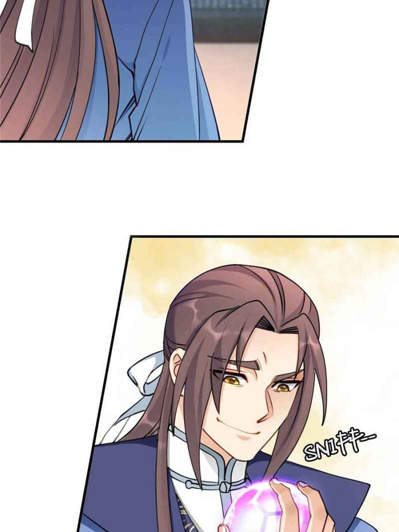 The Making of Patriarch Chapter 64 - Page 61