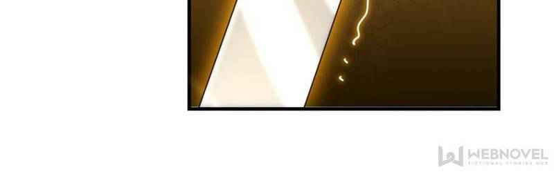 The Making of Patriarch Chapter 66 - Page 42