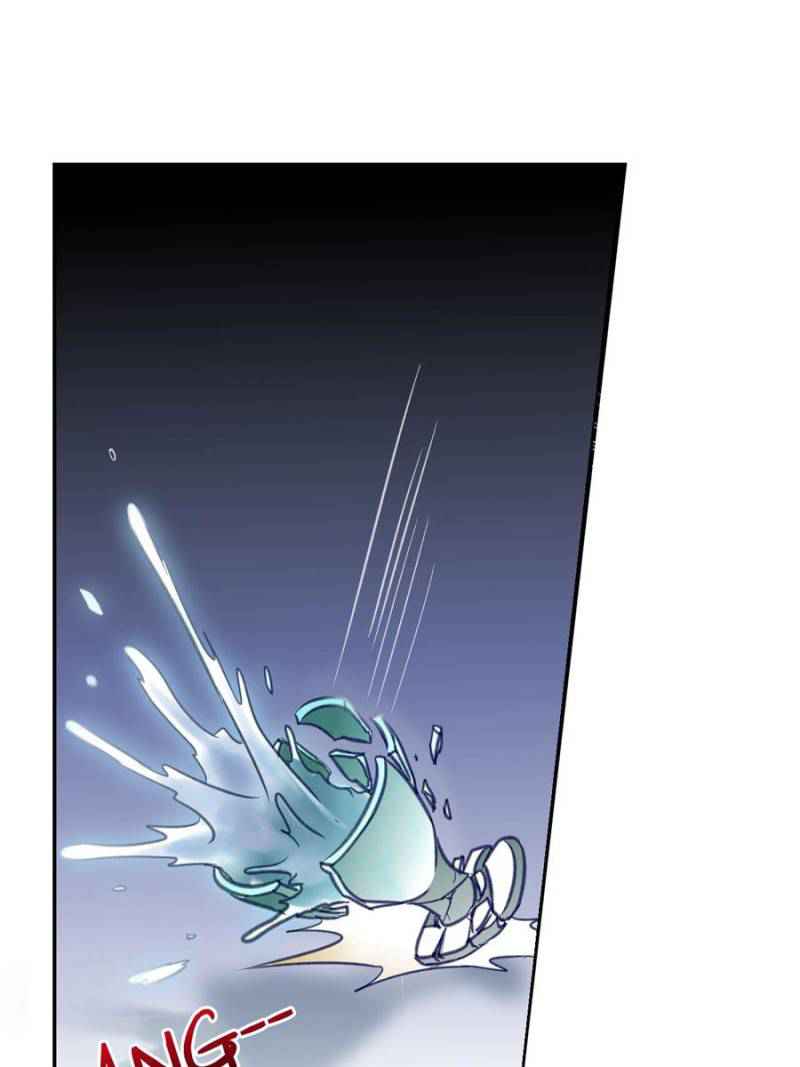 The Making of Patriarch Chapter 69 - Page 1