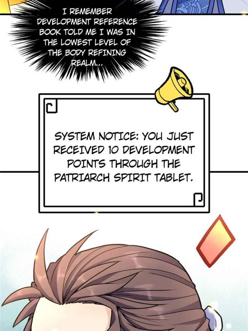 The Making of Patriarch Chapter 7 - Page 19