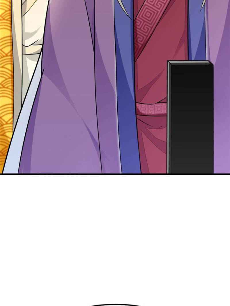 The Making of Patriarch Chapter 7 - Page 42