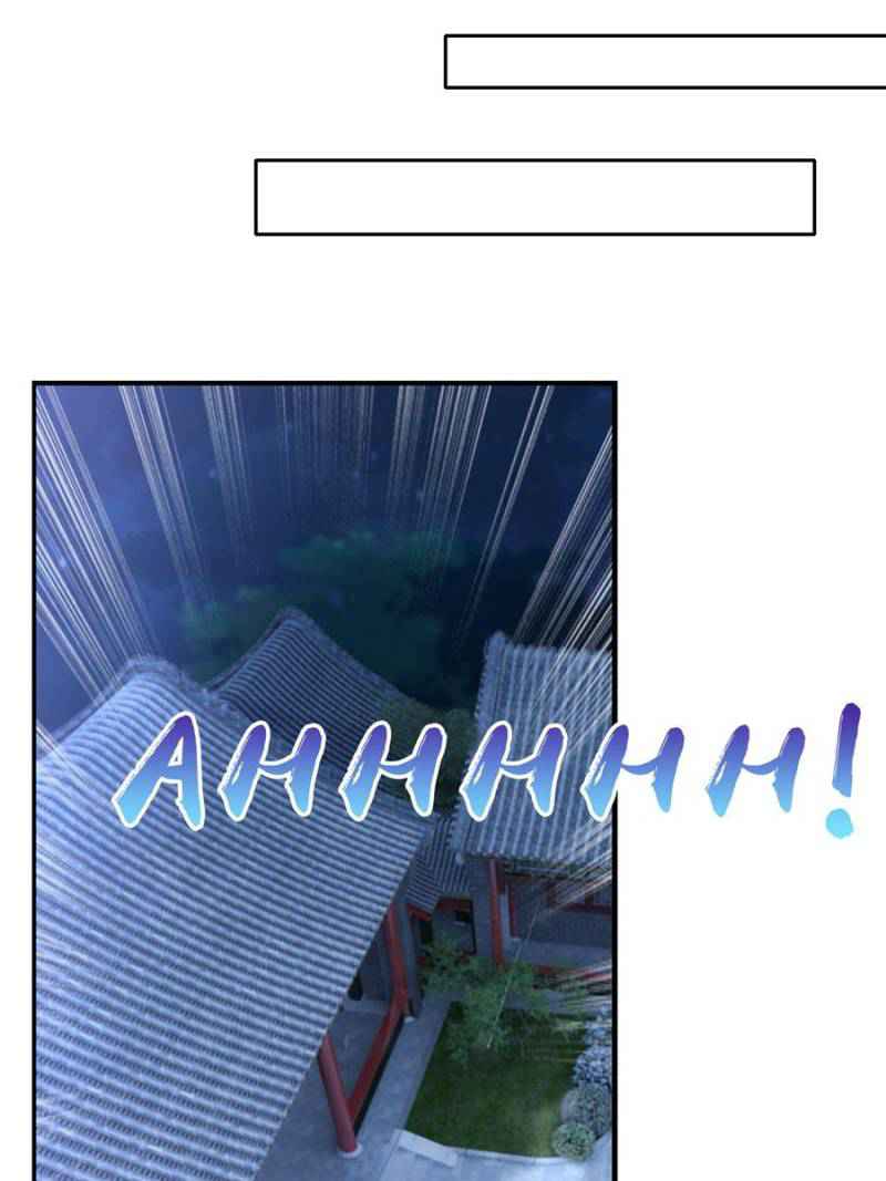 The Making of Patriarch Chapter 71 - Page 47