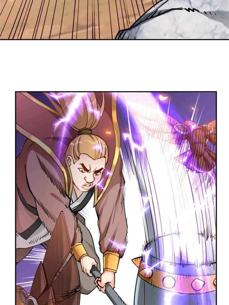 The Making of Patriarch Chapter 72 - Page 17