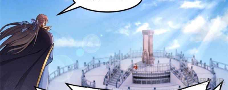 The Making of Patriarch Chapter 76 - Page 15