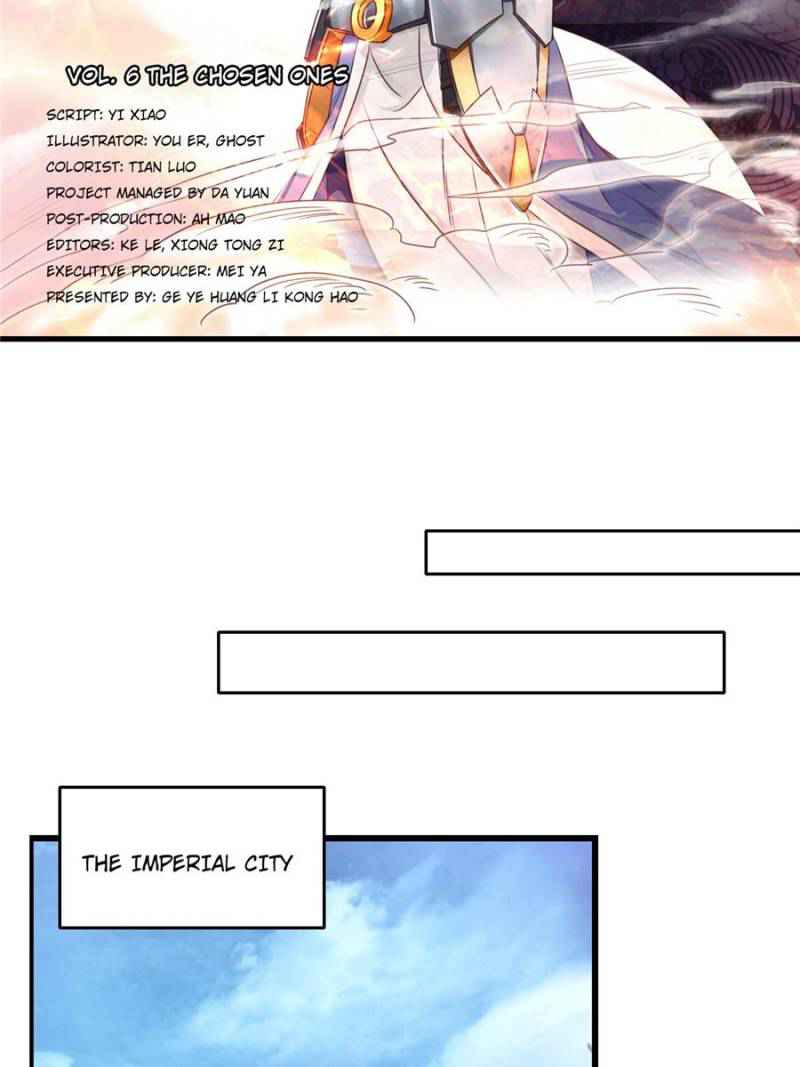 The Making of Patriarch Chapter 77 - Page 7