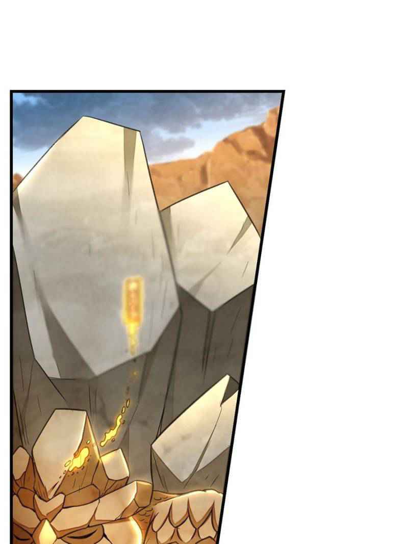 The Making of Patriarch Chapter 81 - Page 1