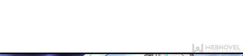 The Making of Patriarch Chapter 82 - Page 3