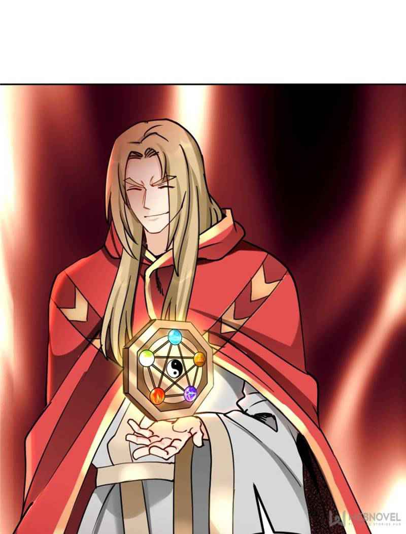 The Making of Patriarch Chapter 86 - Page 47