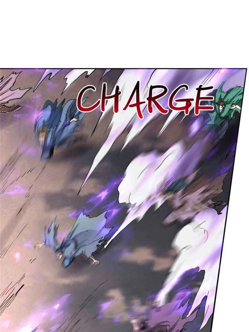 The Making of Patriarch Chapter 88 - Page 1