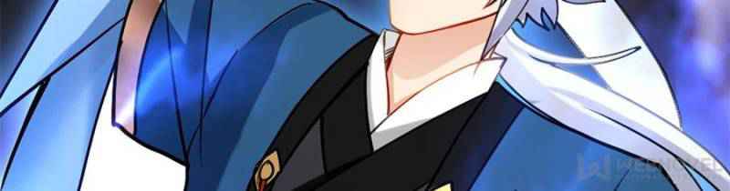 The Making of Patriarch Chapter 90 - Page 39