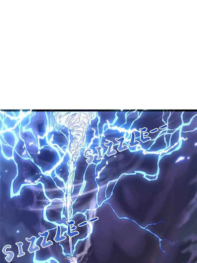 The Making of Patriarch Chapter 94 - Page 7