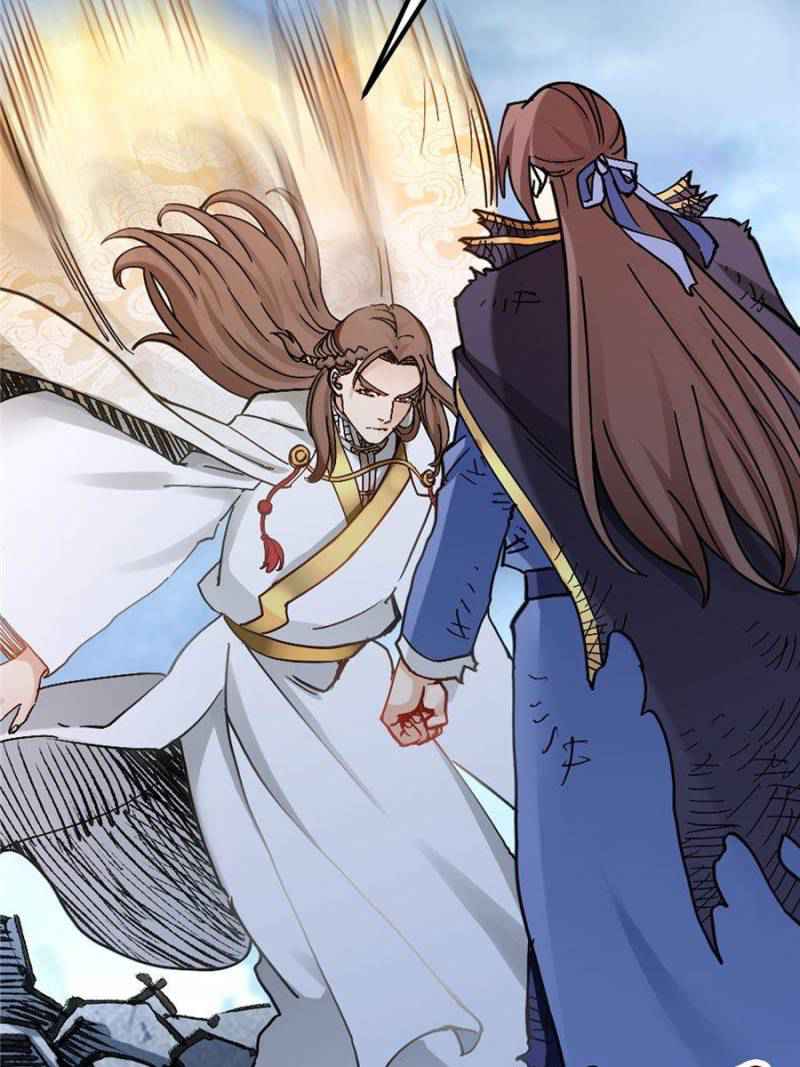 The Making of Patriarch Chapter 95 - Page 35
