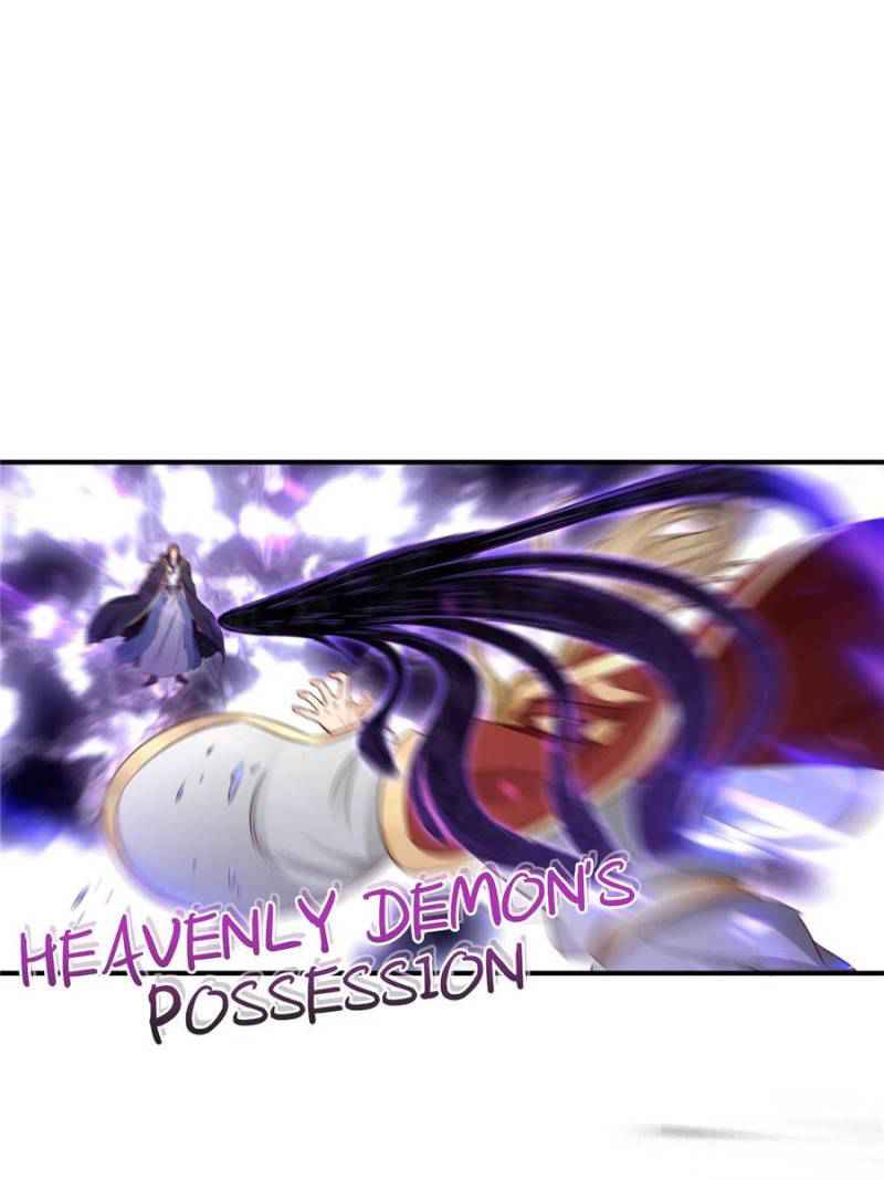 The Making of Patriarch Chapter 96 - Page 36