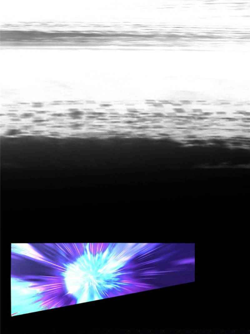The Making of Patriarch Chapter 96 - Page 40