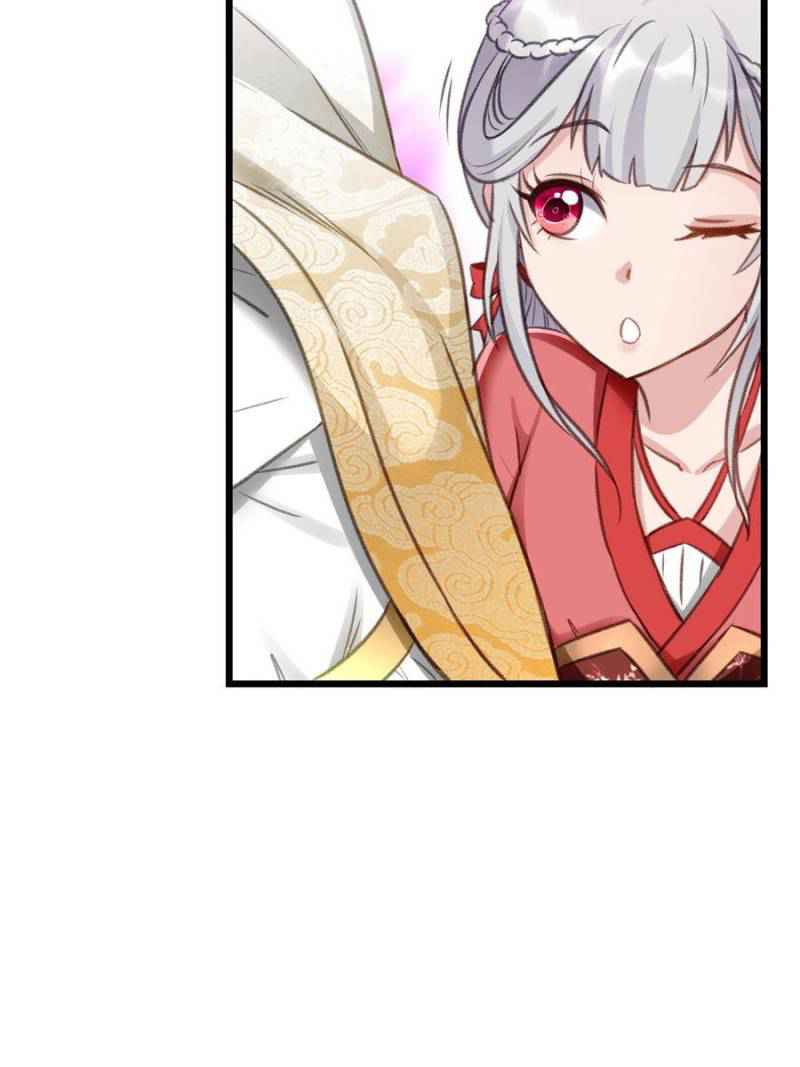 The Making of Patriarch Chapter 98 - Page 7