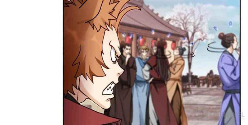 The Making of Patriarch Chapter 99 - Page 3