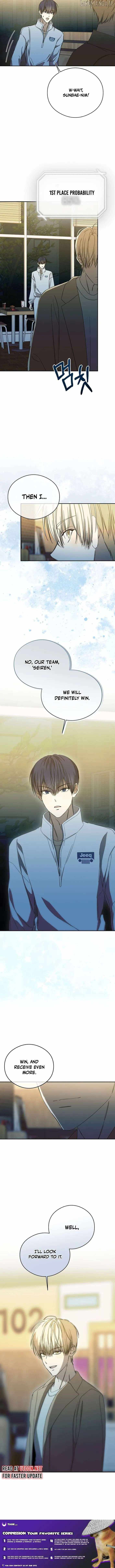 The Maknae Has to Be an Idol Chapter 54 - Page 7
