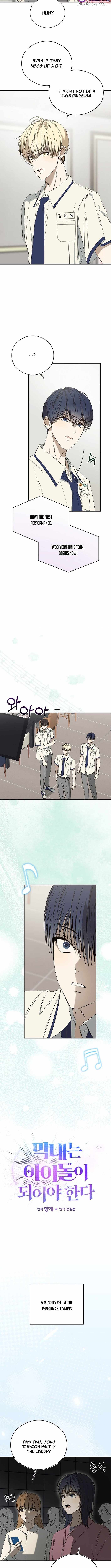 The Maknae Has to Be an Idol Chapter 55 - Page 2