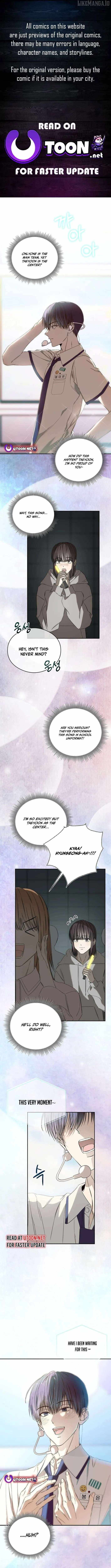 The Maknae Has to Be an Idol Chapter 56 - Page 1