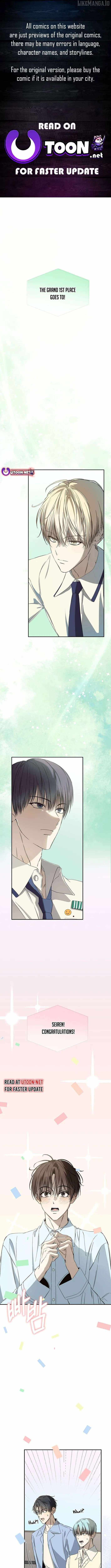 The Maknae Has to Be an Idol Chapter 57 - Page 1