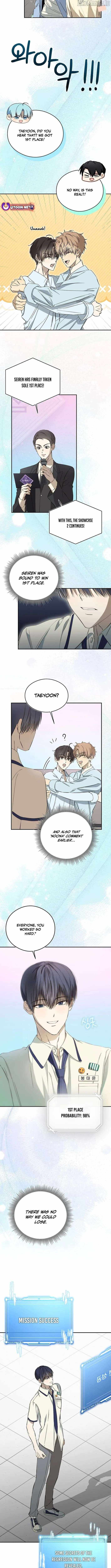 The Maknae Has to Be an Idol Chapter 57 - Page 2
