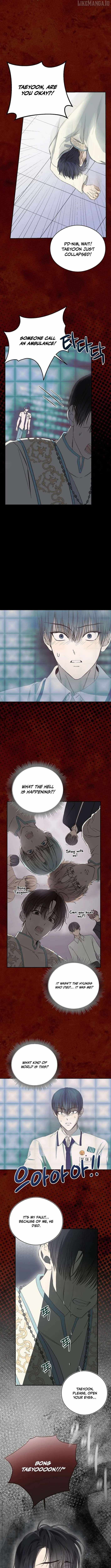 The Maknae Has to Be an Idol Chapter 57 - Page 6
