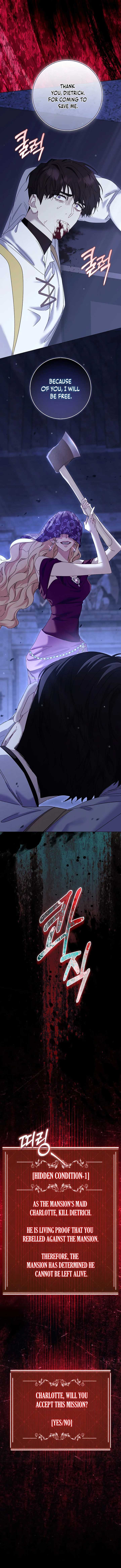 The Male Lead and I Are Trapped in a Horror Game Chapter 75 - Page 14