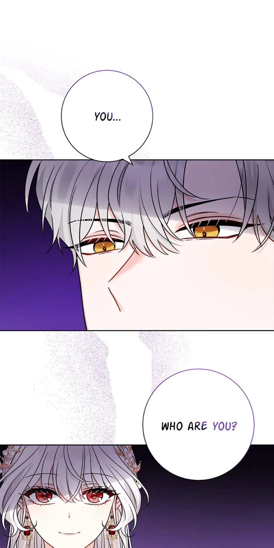 The Male Lead Is in Charge of the Successor Chapter 1 - Page 82