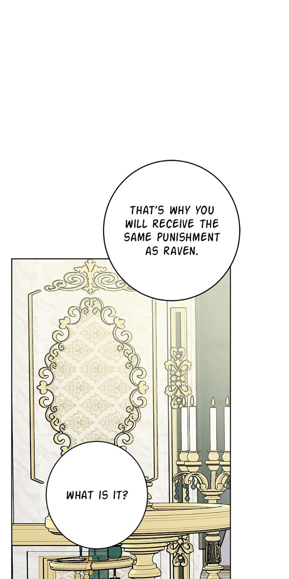 The Male Lead Is in Charge of the Successor Chapter 11 - Page 48