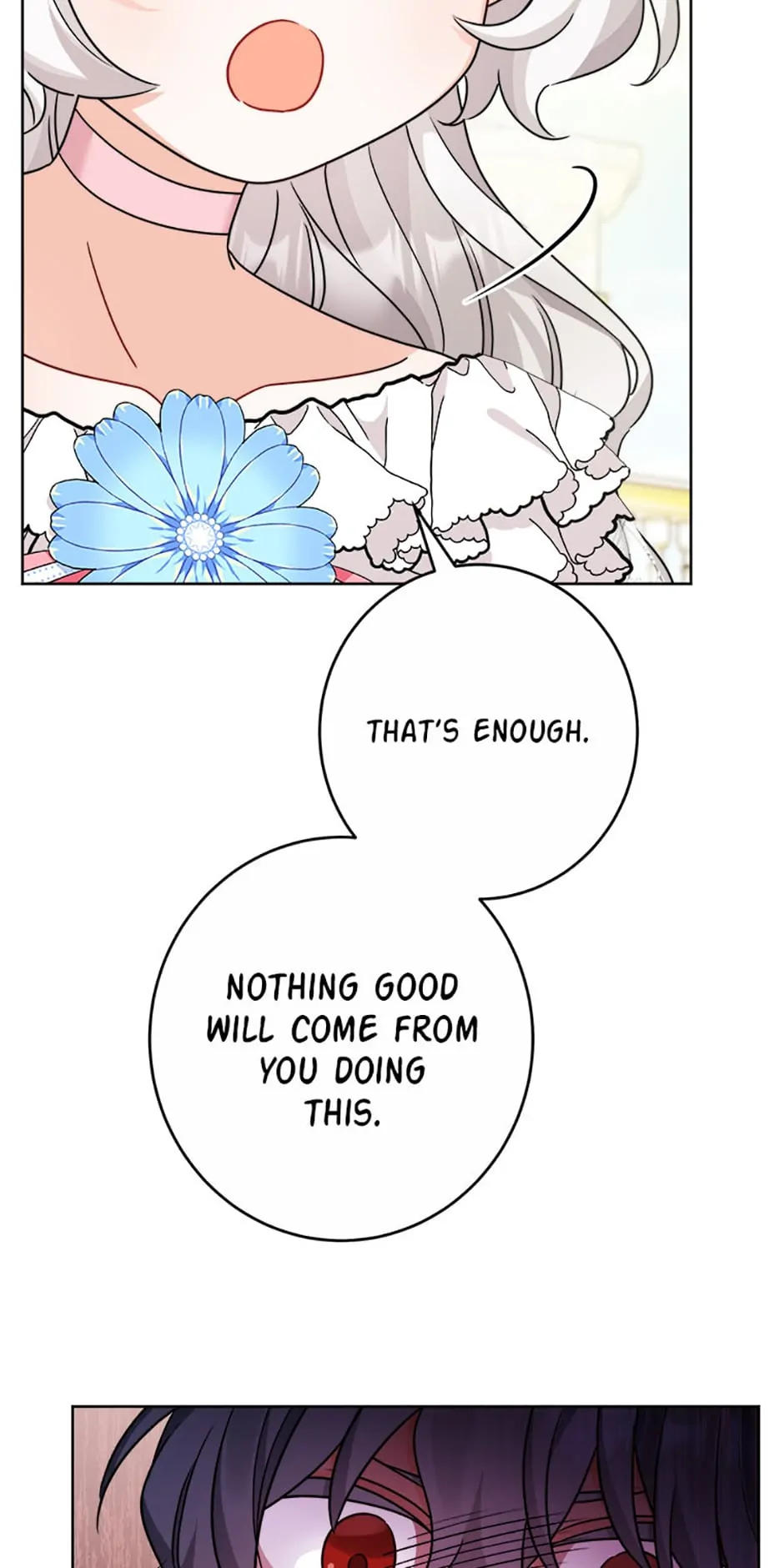 The Male Lead Is in Charge of the Successor Chapter 16 - Page 13