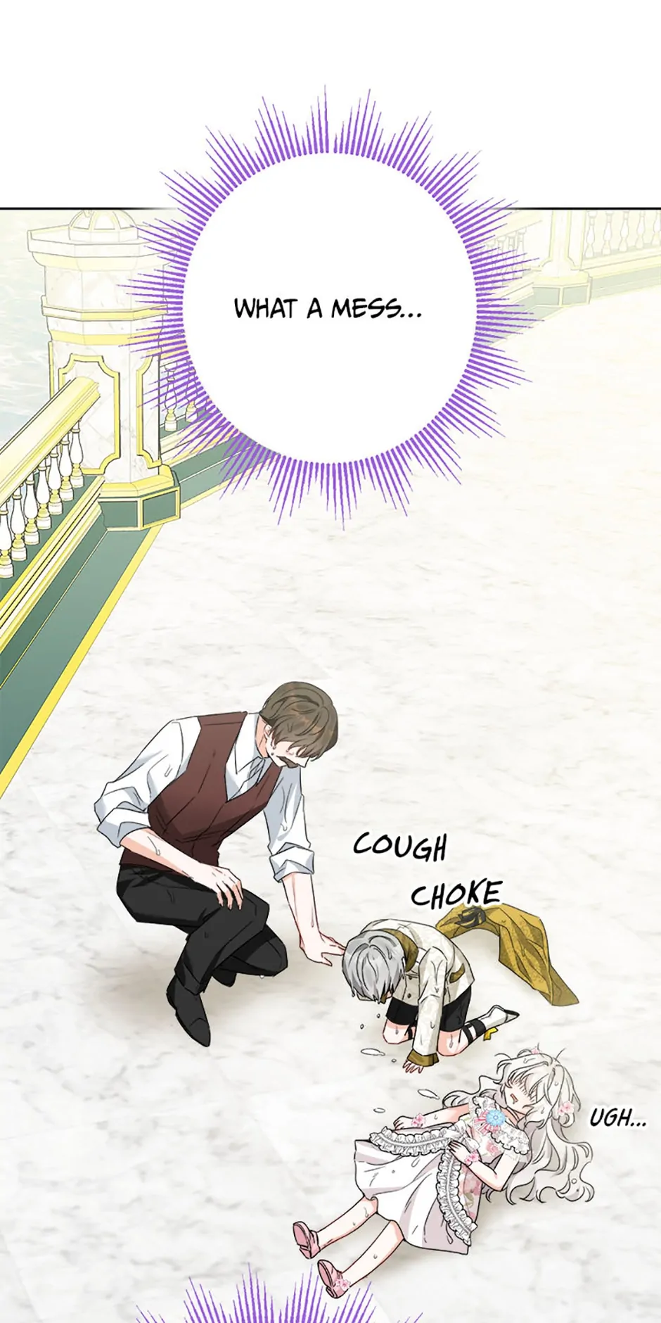 The Male Lead Is in Charge of the Successor Chapter 16 - Page 31