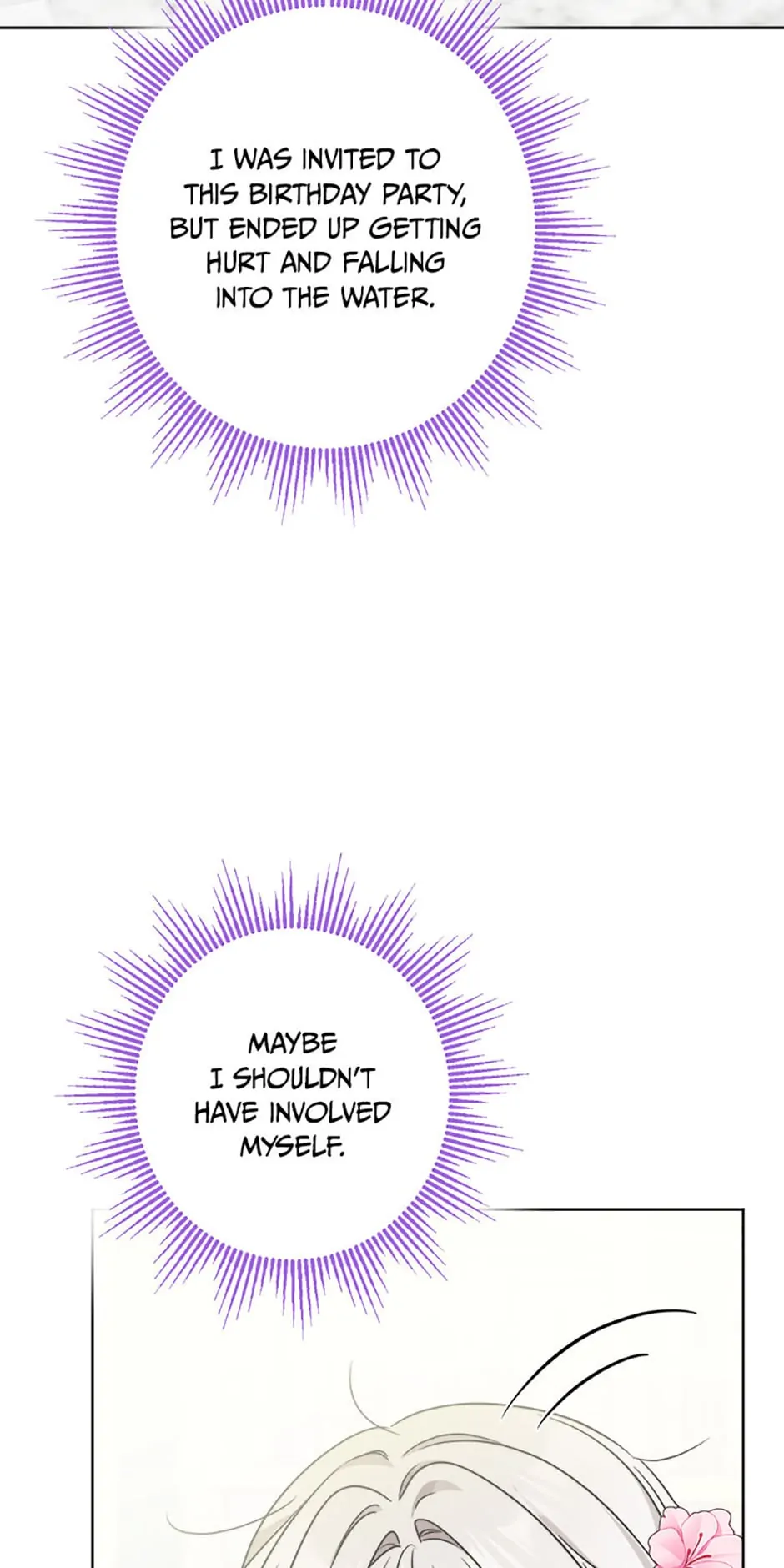 The Male Lead Is in Charge of the Successor Chapter 16 - Page 32