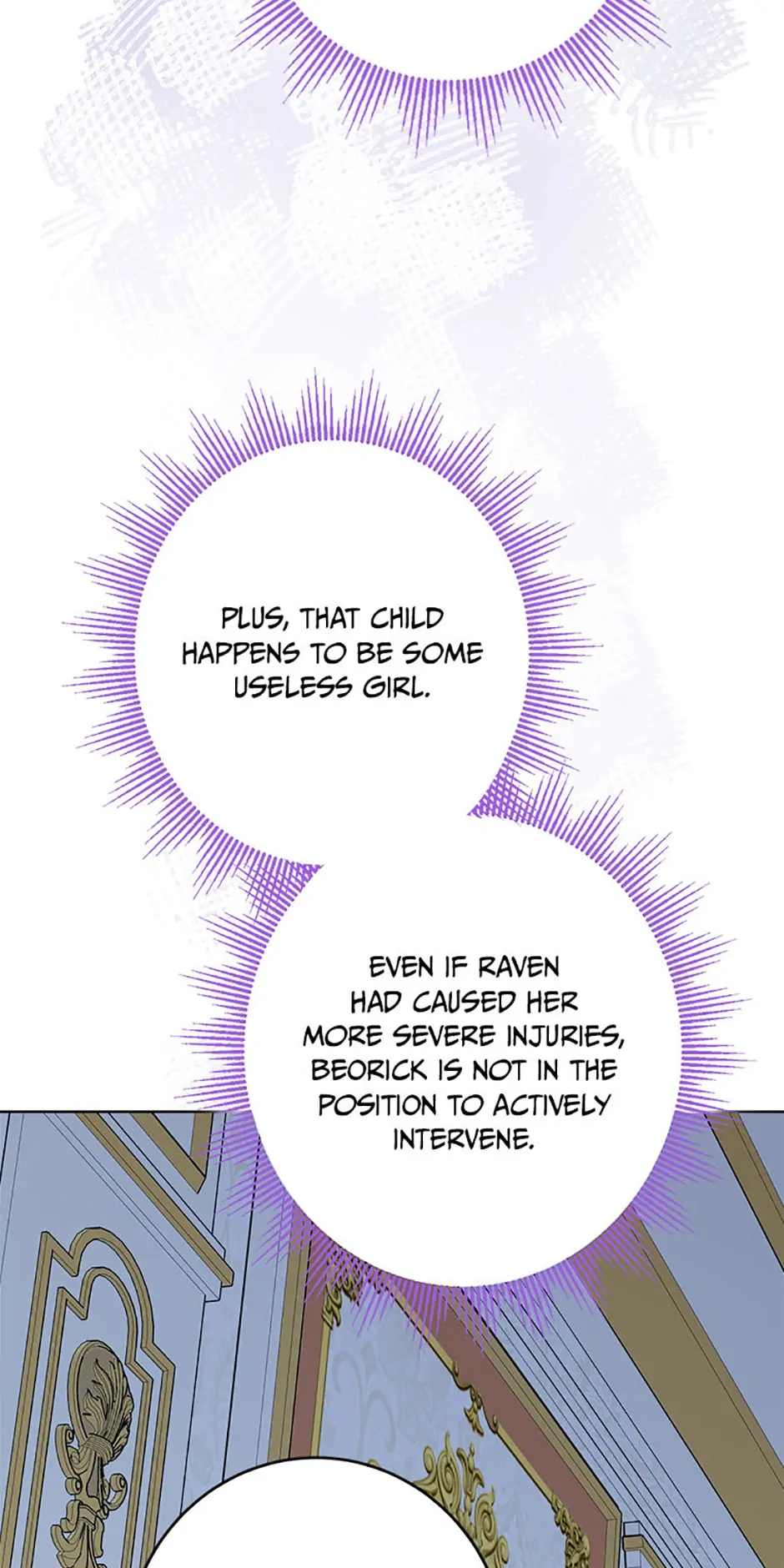 The Male Lead Is in Charge of the Successor Chapter 16 - Page 68