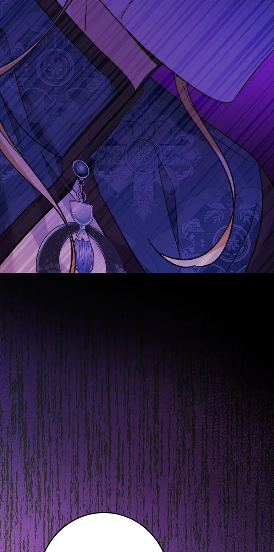 The Male Lead Is in Charge of the Successor Chapter 16 - Page 73