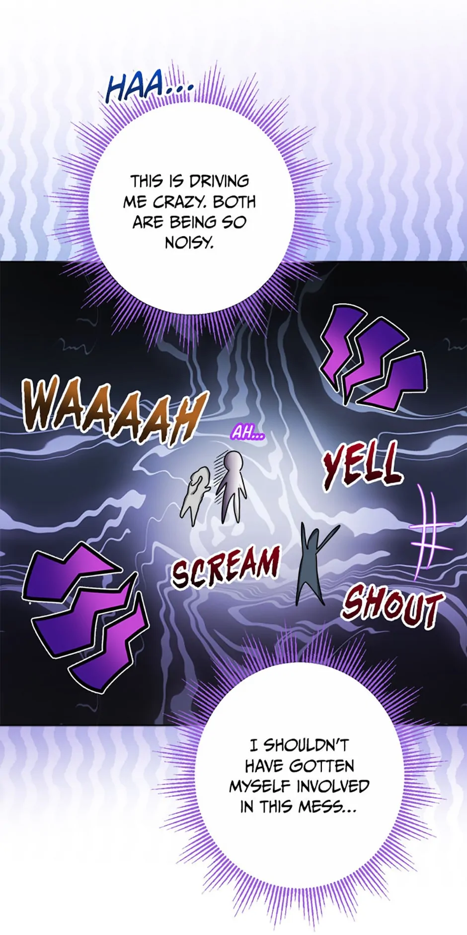The Male Lead Is in Charge of the Successor Chapter 16 - Page 10