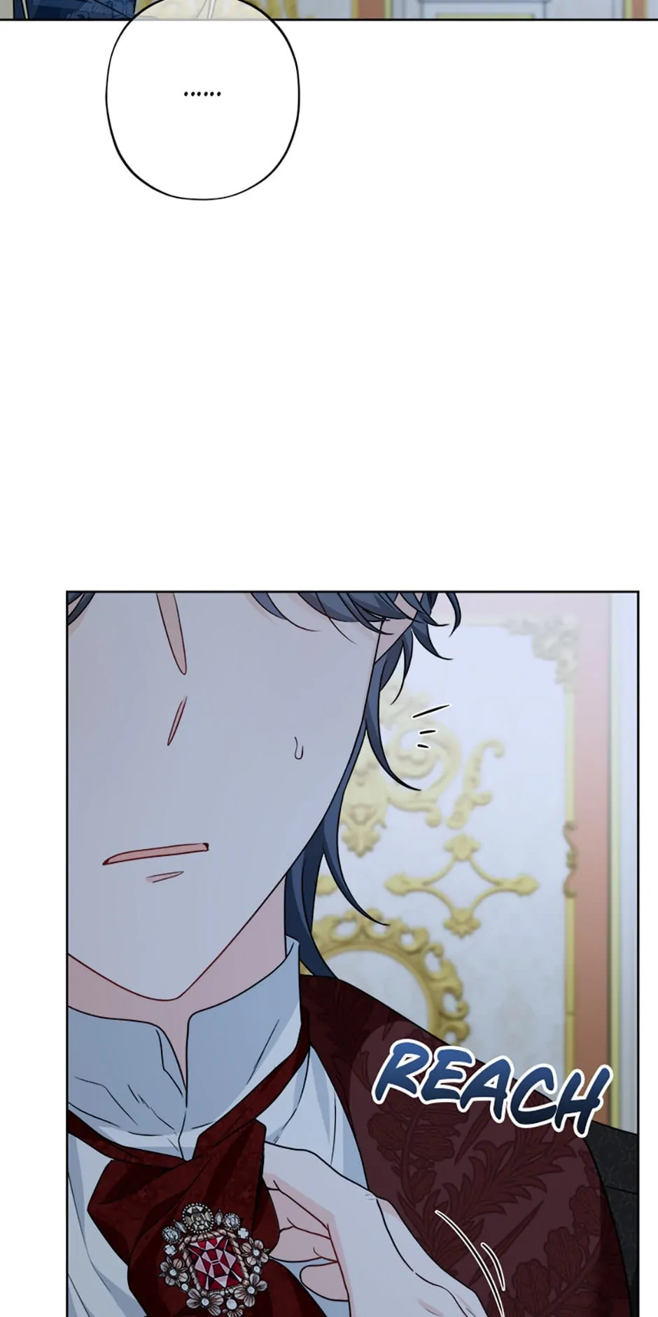 The Male Lead Is in Charge of the Successor Chapter 17 - Page 18